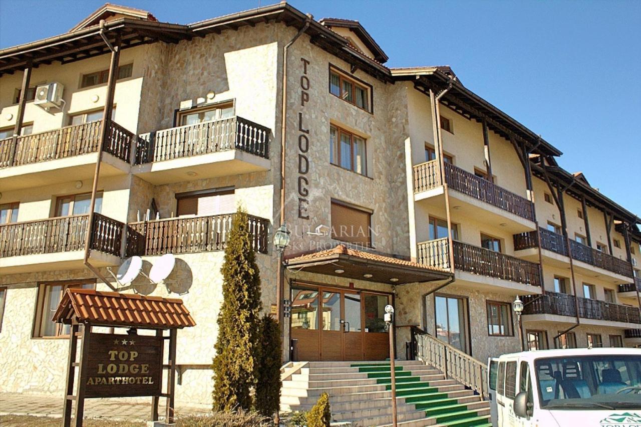 Apartament 4 Seasons - Top Lodge Bansko Dış mekan fotoğraf